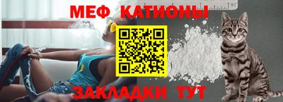 MDMA Premium VHQ Кандалакша