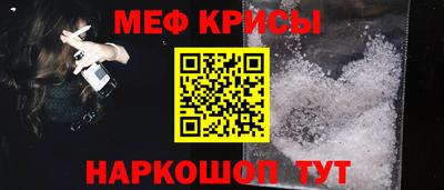 MDMA Premium VHQ Кандалакша