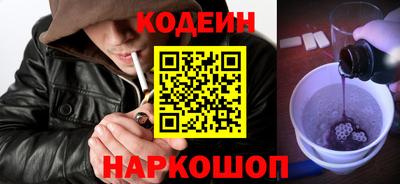 MDMA Premium VHQ Кандалакша