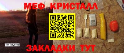 альфа пвп VHQ Ирбит