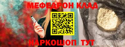 MDMA Premium VHQ Кандалакша