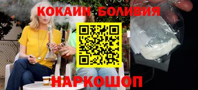 MDMA Premium VHQ Кандалакша