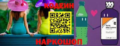 экстази Канаш