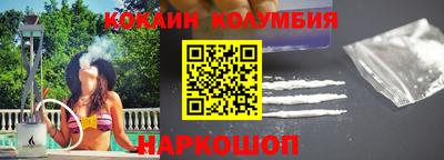 экстази Канаш