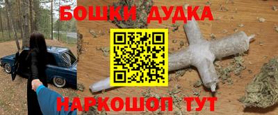 MDMA Premium VHQ Кандалакша