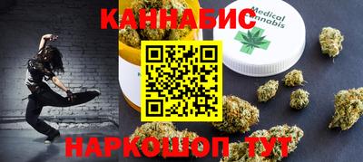 круглые Камышлов