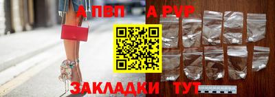 круглые Камышлов