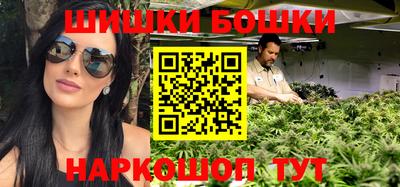 экстази Канаш