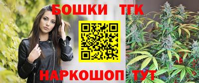 MDMA Premium VHQ Кандалакша