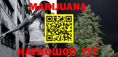 MDMA Premium VHQ Кандалакша