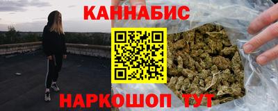 MDMA Premium VHQ Кандалакша