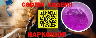 MDMA Premium VHQ Кандалакша