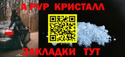 экстази Канаш