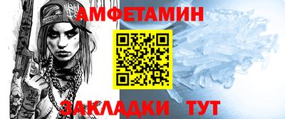 экстази Канаш