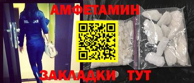 MDMA Premium VHQ Кандалакша