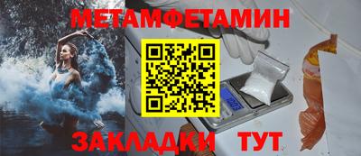круглые Камышлов
