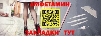 экстази Канаш