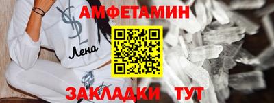экстази Канаш