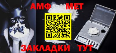 MDMA Premium VHQ Кандалакша