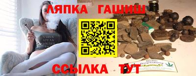 MDMA Premium VHQ Кандалакша