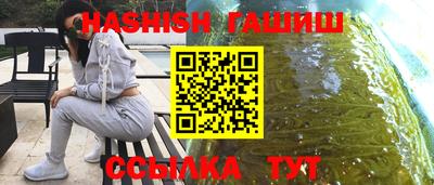 экстази Канаш