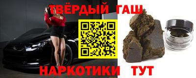 MDMA Premium VHQ Кандалакша