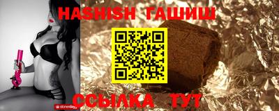 круглые Камышлов