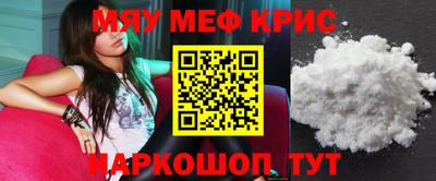 MDMA Premium VHQ Кандалакша