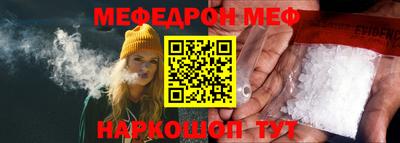 круглые Камышлов