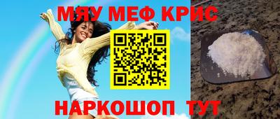экстази Канаш