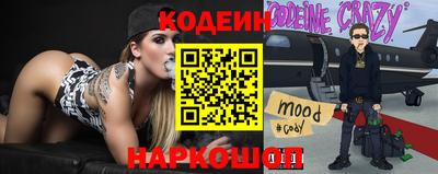 круглые Камышлов
