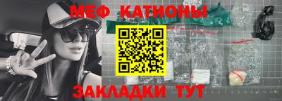 MDMA Premium VHQ Кандалакша