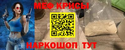 МДПВ Изобильный