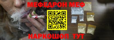 экстази Канаш
