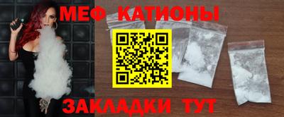 круглые Камышлов