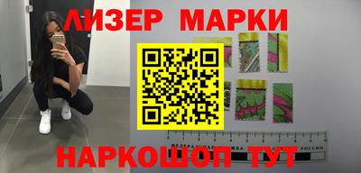 круглые Камышлов