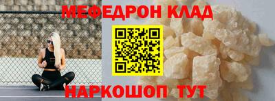 экстази Канаш